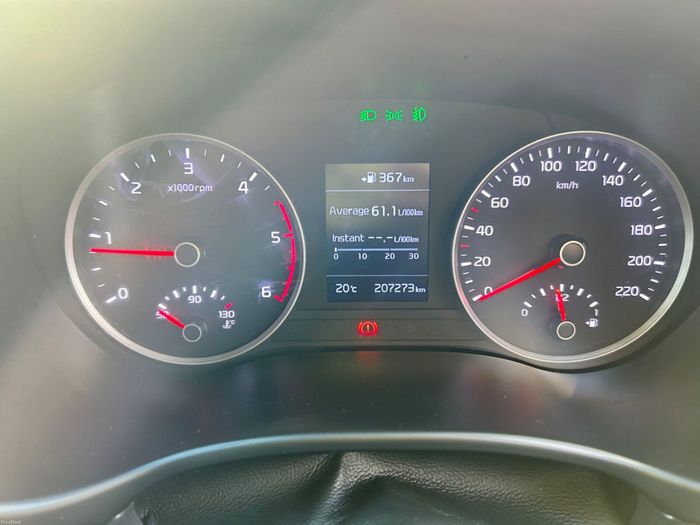 Kia Stonic 2018