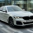 BMW 5 Series 2020