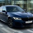 BMW 5 Series 2020