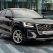 Audi Q2 2020