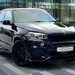 BMW X5 2017