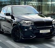 BMW X5 2017