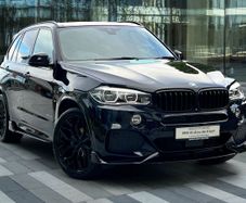BMW X5 2017