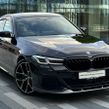 BMW 5 Series 2020