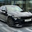 BMW 3 Series 2022