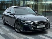 Audi A8 2023
