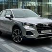 Audi Q2 2023