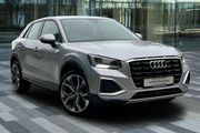 Audi Q2 2023