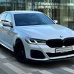 BMW 5 Series 2021