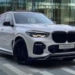 BMW X5 2023