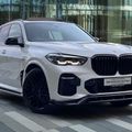 BMW X5 2023