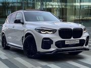 BMW X5 2023