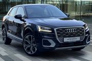 Audi Q2 2020