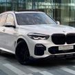 BMW X5 2021