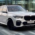 BMW X5 2021
