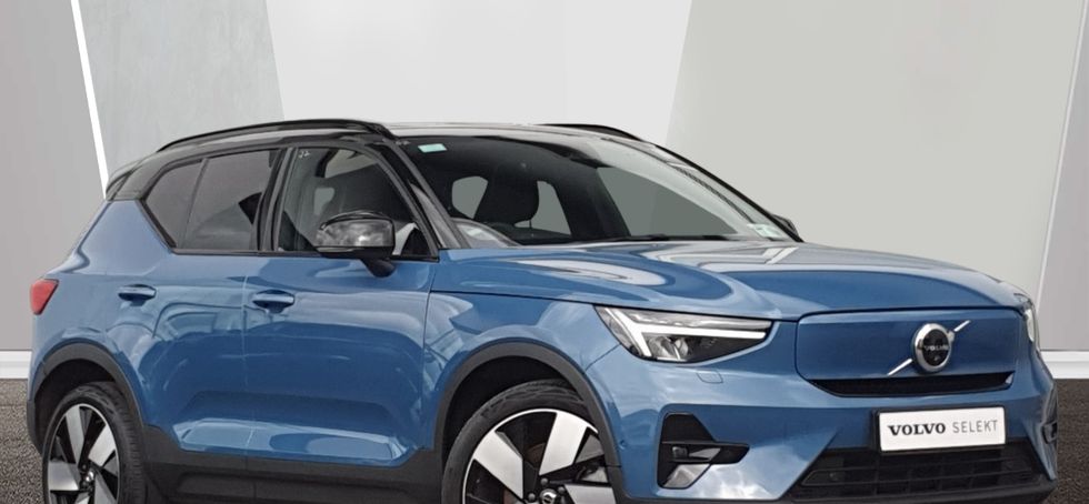 Volvo XC40 2023