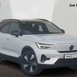 Volvo XC40 2023