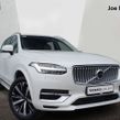 Volvo XC90 2025