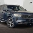 Volvo XC90 2026