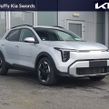 Kia Stonic 2026