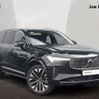 Volvo XC90 2025