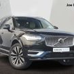 Volvo XC90 2023