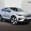 Volvo C40 2023