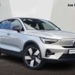Volvo C40 2023