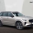 Volvo XC90 2025