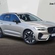 Volvo XC60 2025