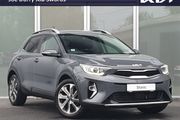 Kia Stonic 2023