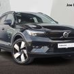 Volvo XC40 2022
