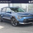 Kia Niro 2025