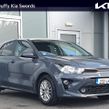 Kia Rio 2023