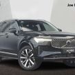 Volvo XC90 2026
