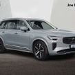 Volvo XC90 2026