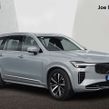 Volvo XC90 2026