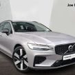 Volvo V60 2026