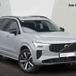 Volvo XC90 2026