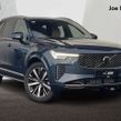 Volvo XC90 2026