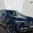Volvo XC90 2025