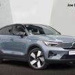 Volvo C40 2024