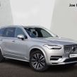 Volvo XC90 2023