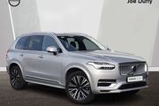 Volvo XC90 2023