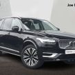 Volvo XC90 2023