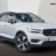 Volvo XC40 2022