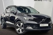 Volvo XC40 2023