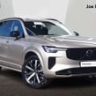 Volvo XC90 2026