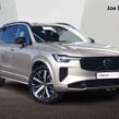 Volvo XC90 2026