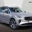 Volvo XC90 2026
